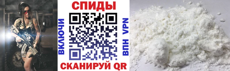 Amphetamine 98% Чекалин