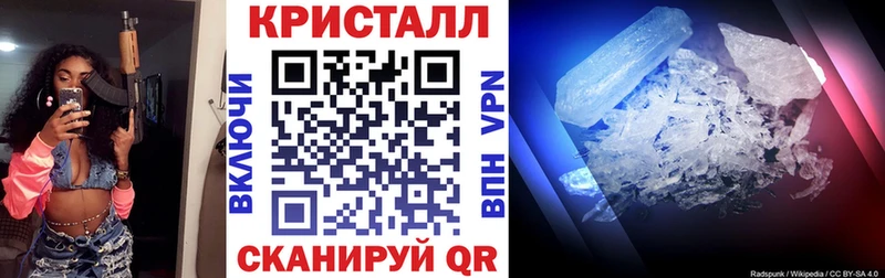 АМФЕТАМИН Розовый  Чекалин 
