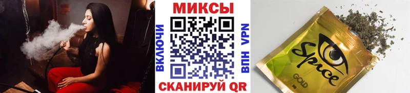продажа наркотиков  Чекалин  МЕГА как зайти  Бутират BDO 33% 