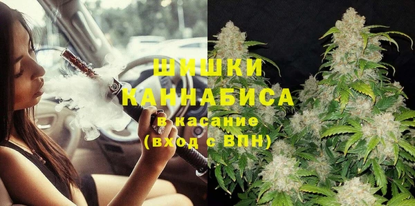 MDMA Алапаевск