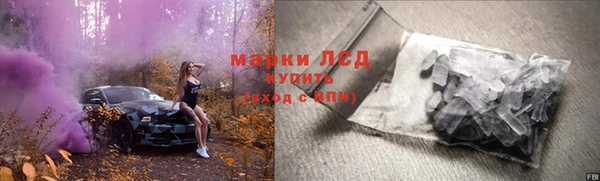 мяу мяу мука Новодвинск