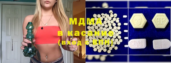 мет Новозыбков