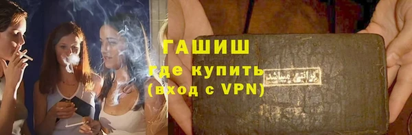 кокаин VHQ Аксай