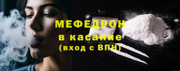 каннабис Новокубанск