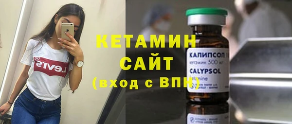 каннабис Новокубанск