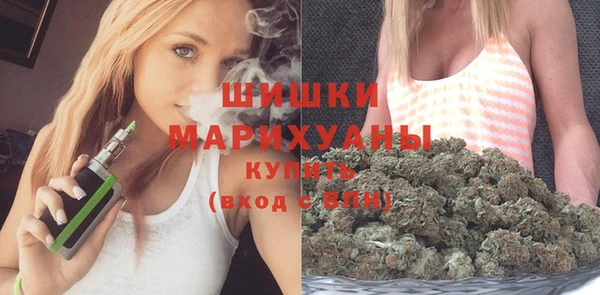 мяу мяу мука Новодвинск