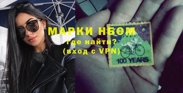 мяу мяу мука Новодвинск