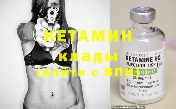 мяу мяу мука Новодвинск