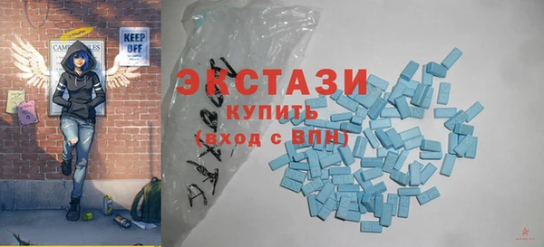мяу мяу мука Новодвинск