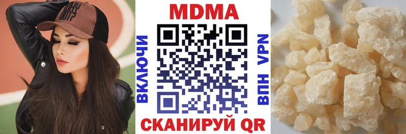 KRAKEN как войти  Чекалин  MDMA crystal  сколько стоит 