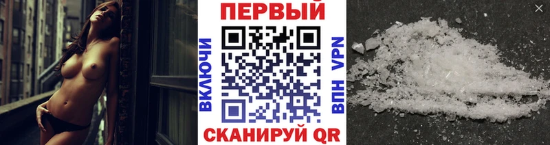 МЕГА ССЫЛКА  сайты даркнета официальный сайт  Метамфетамин кристалл  Чекалин 